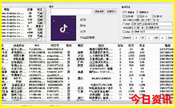 宿迁一日游必去景点推荐