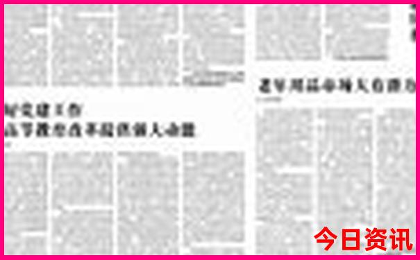 贵州自由行旅游攻略最佳线路